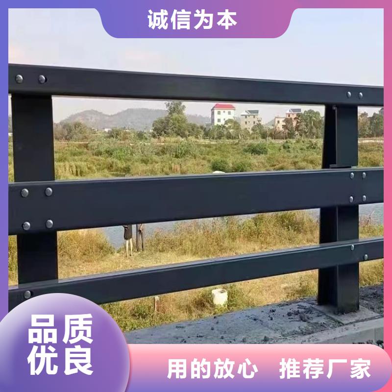 防撞栏杆-防撞栏杆货源足