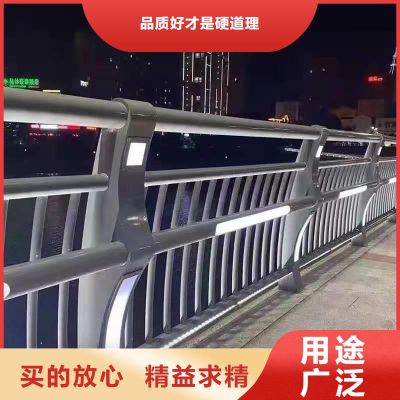 防撞栏杆长期供应