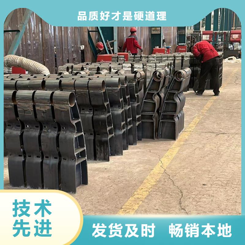 景觀護(hù)欄_量大從優(yōu)