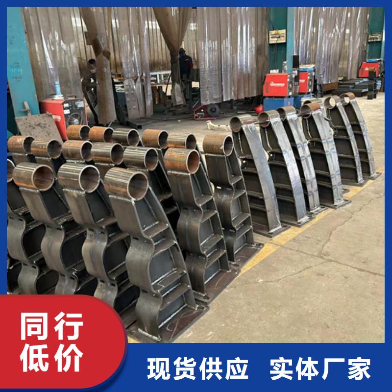 現(xiàn)貨供應(yīng)河道景觀護(hù)欄