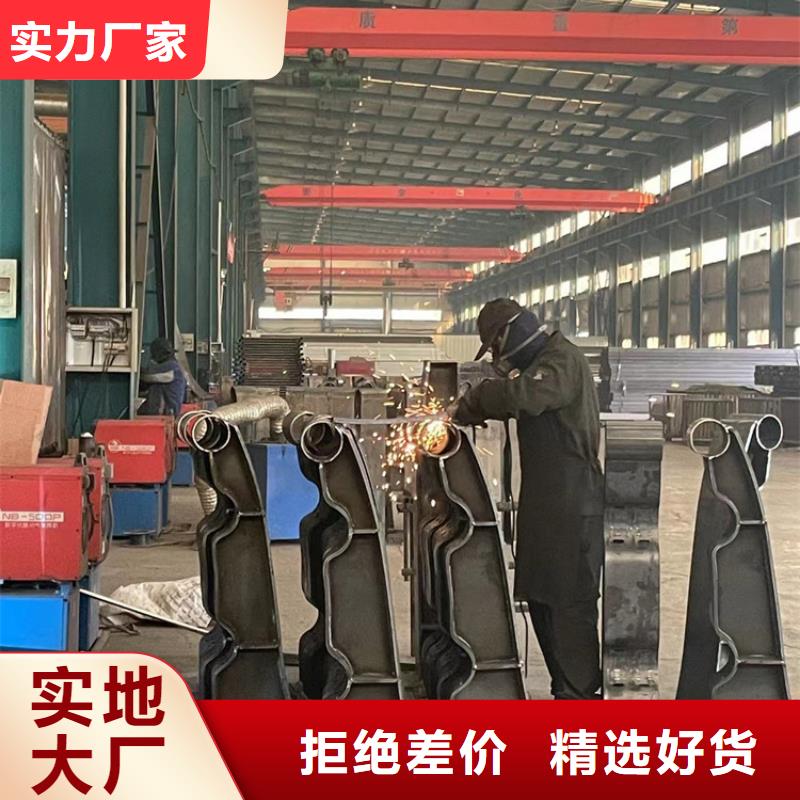 201道路隔離護欄-201道路隔離護欄供應