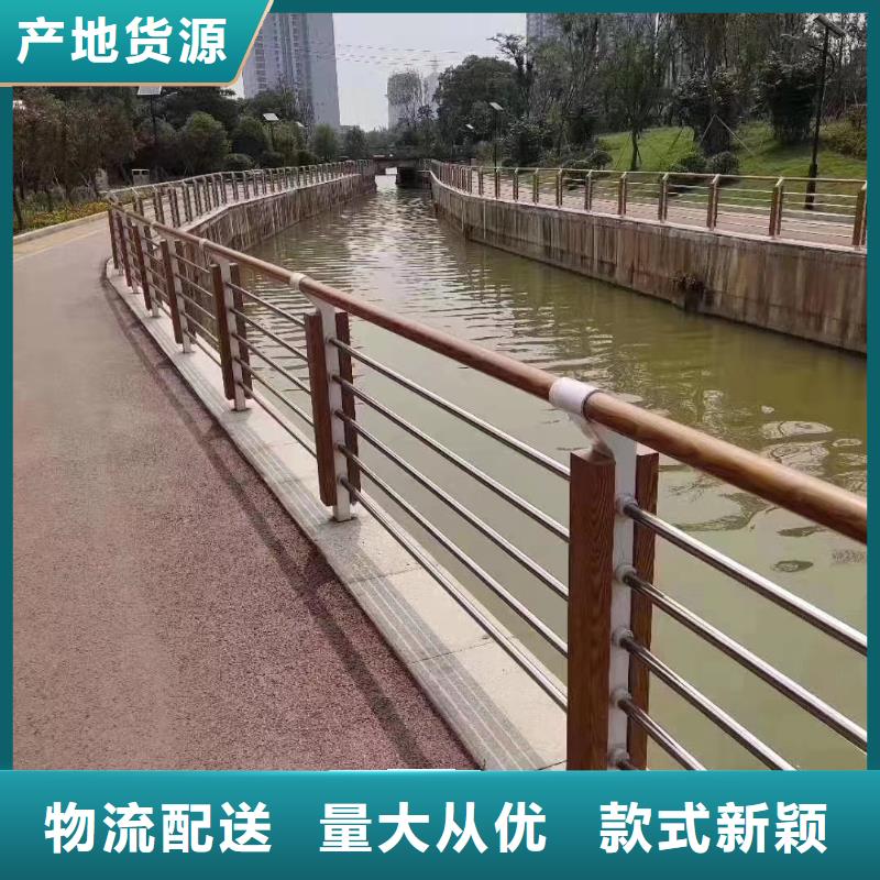 缆索河道栏杆_欢迎致电