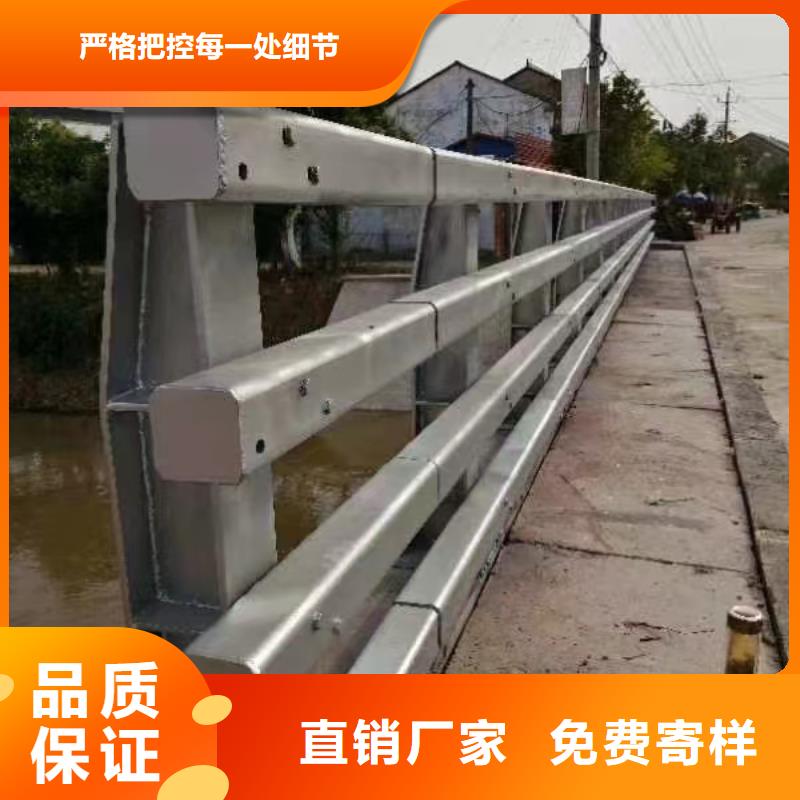 買201不銹鋼橋梁護欄請到201不銹鋼橋梁護欄廠家