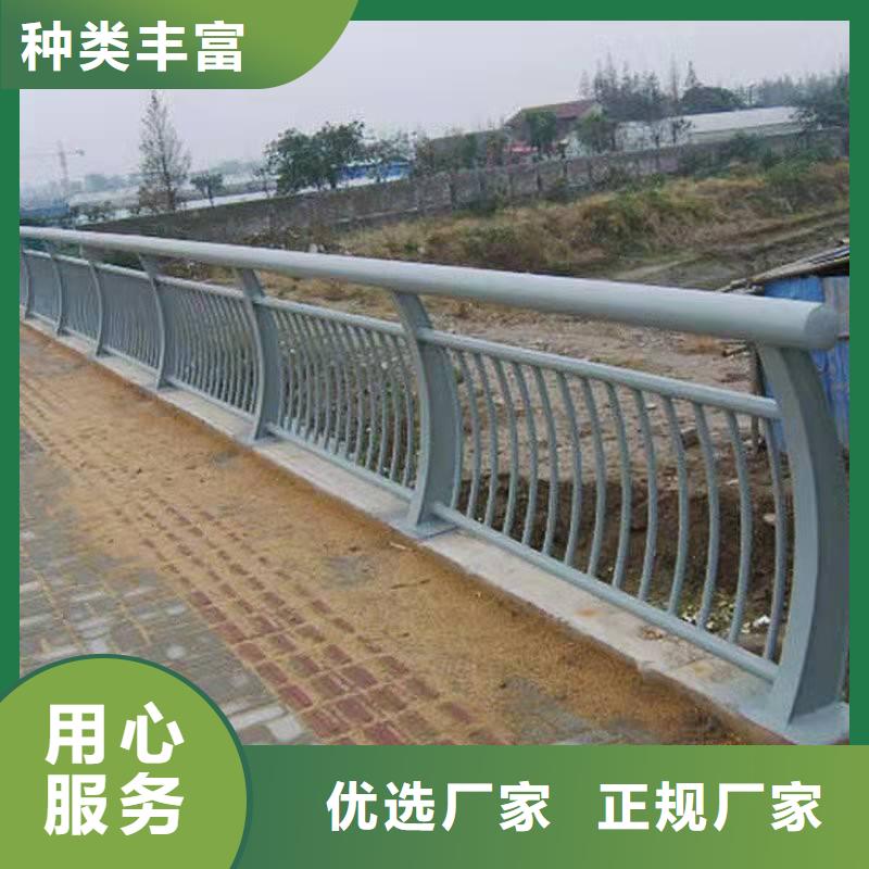 道路护栏-道路护栏价格透明