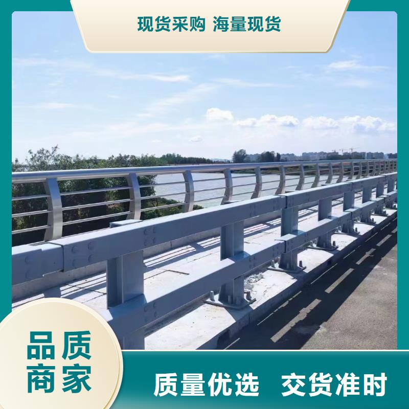 304不锈钢桥梁护栏、304不锈钢桥梁护栏厂家直销—薄利多销