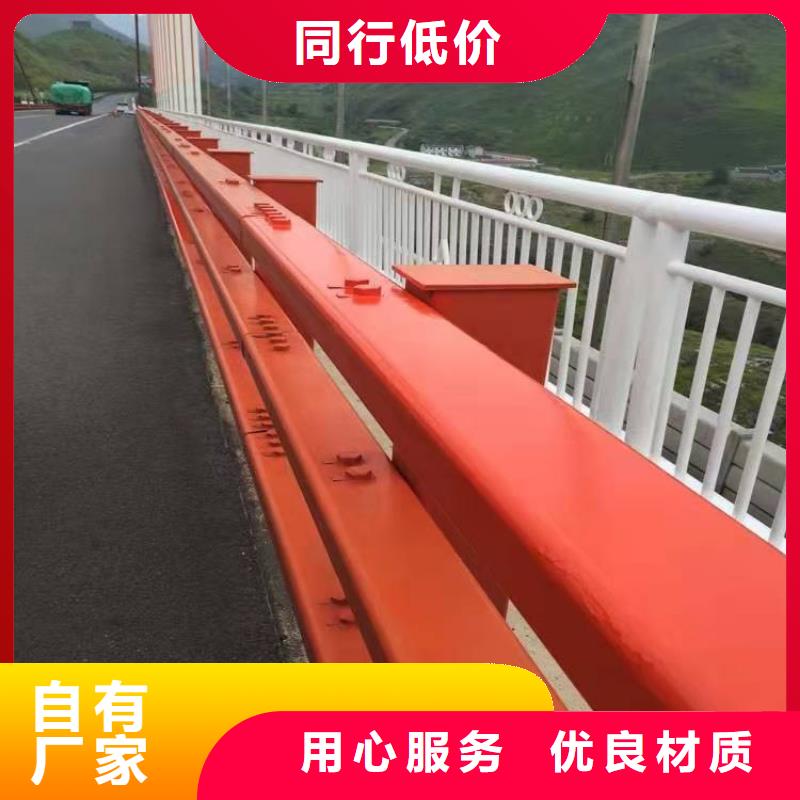 道路铝合金桥梁护栏参数图片