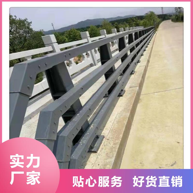 道路护栏价低同行