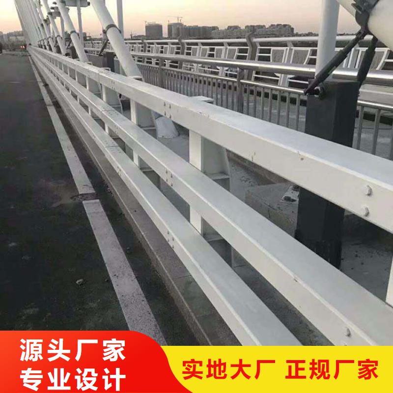 销售不锈钢复合管道路护栏的厂家