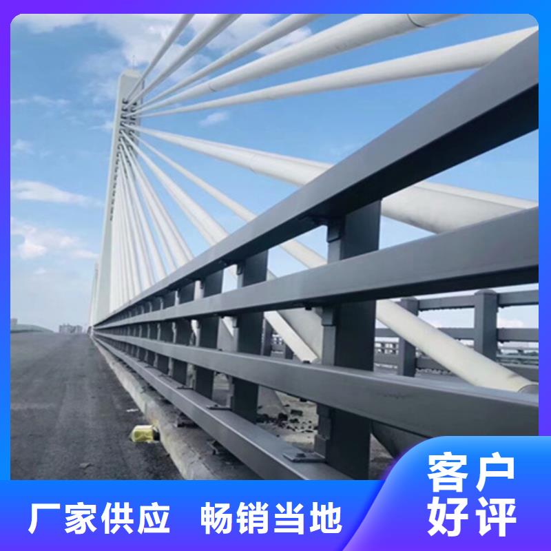 道路景观护栏资质全可信赖