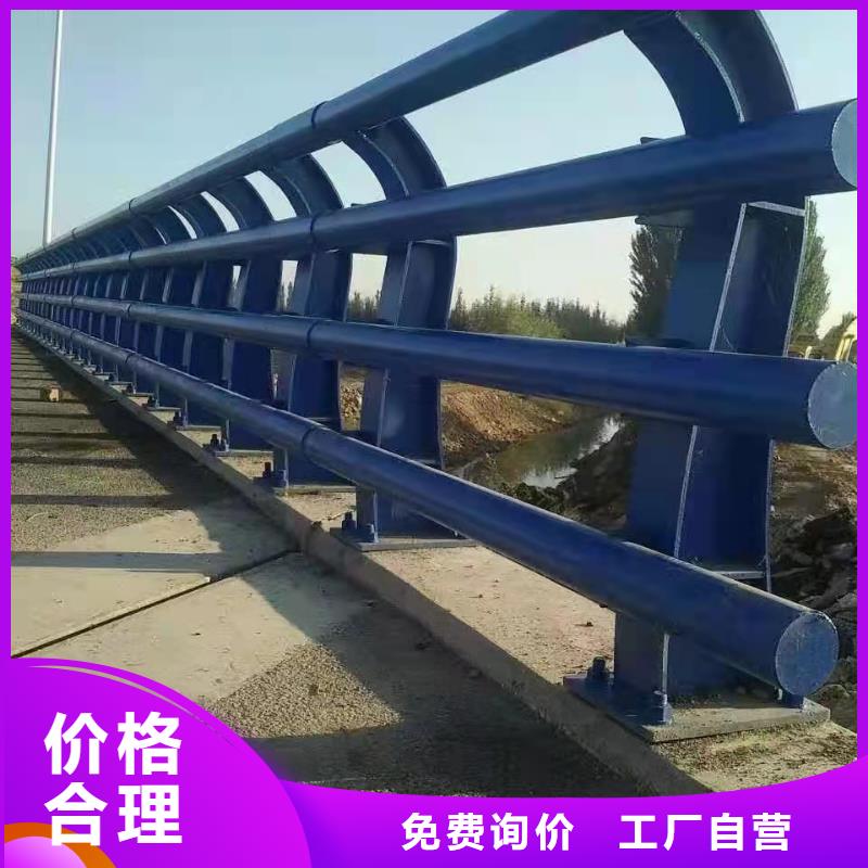 采购不锈钢复合管道路护栏必看-经验丰富