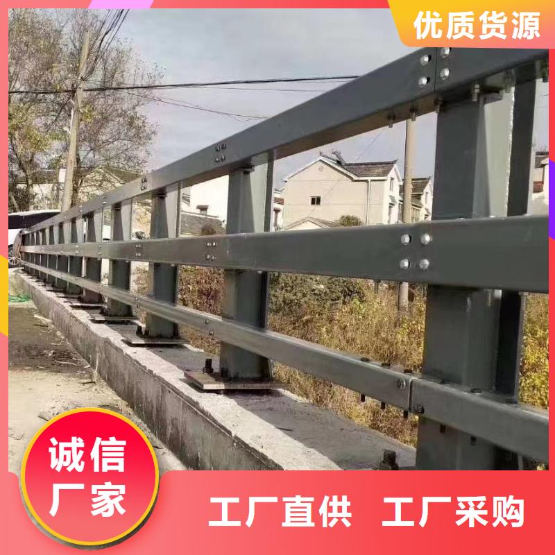 聚晟护栏制造有限公司道路景观护栏可按时交货