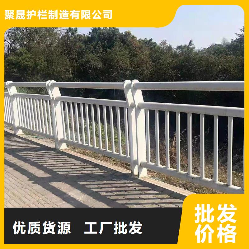 不锈钢复合管河道护栏定做