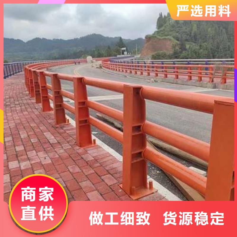 批发景区河道栏杆的销售厂家