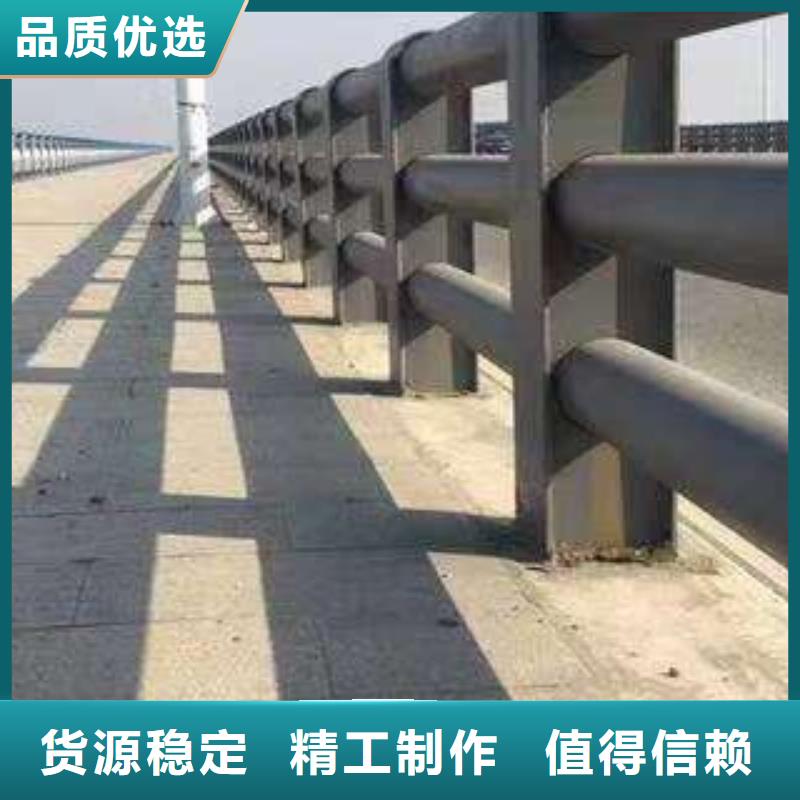 #不锈钢复合管道路护栏#-性价比高