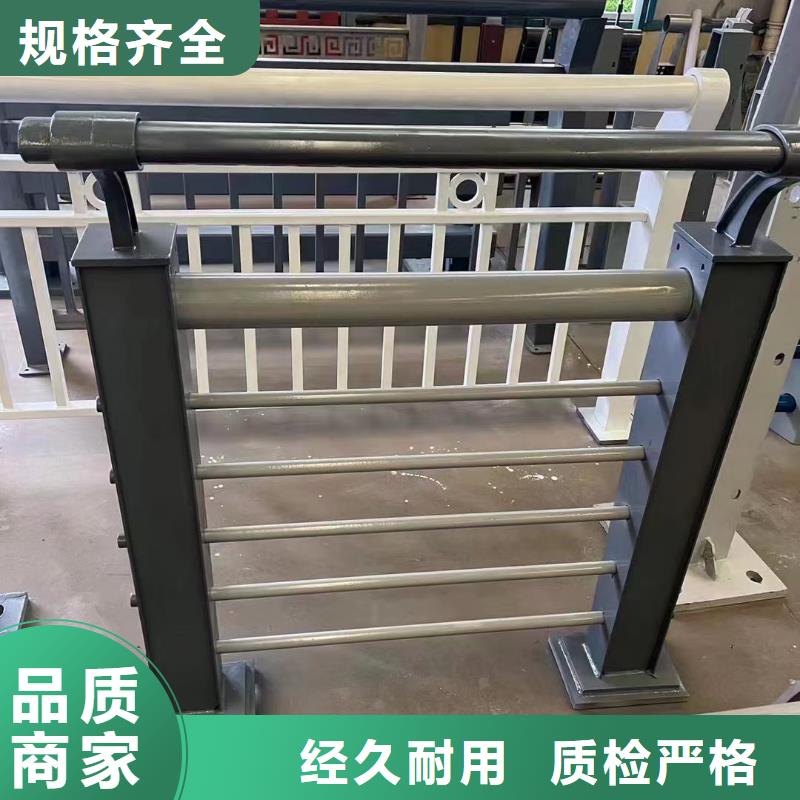 懷安縣護(hù)欄生產(chǎn)廠家