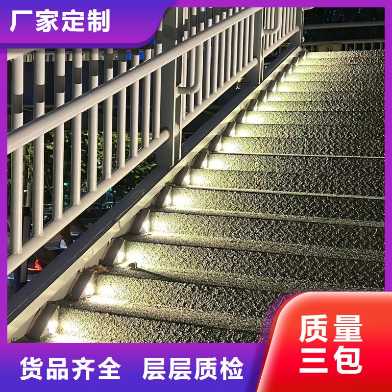 城市天桥栏杆厂家-只为制造精品