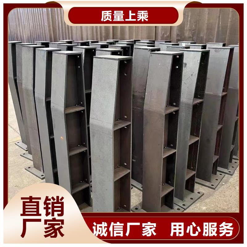 不銹鋼燈光護(hù)欄生產(chǎn)廠家-型號齊全