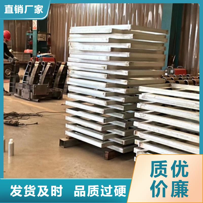 不銹鋼碳素鋼復(fù)合管護(hù)欄