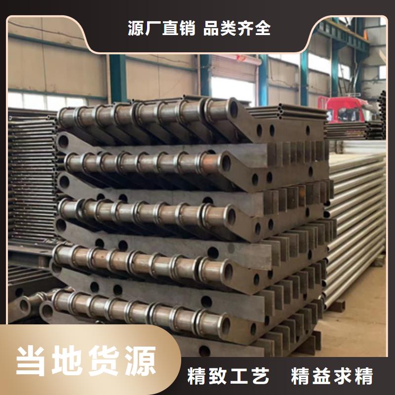 304不銹鋼碳素鋼復合管護欄-304不銹鋼碳素鋼復合管護欄量大從優(yōu)