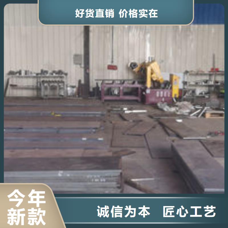 cr12mov模具热处理加工客户满意度高