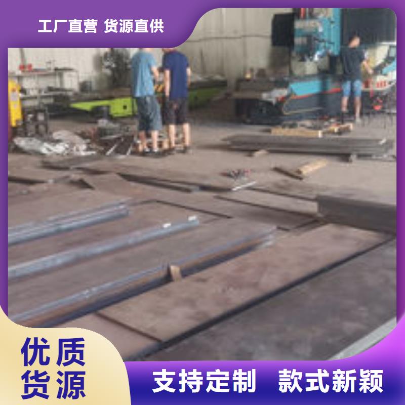 cr12mov金属热处理可定制