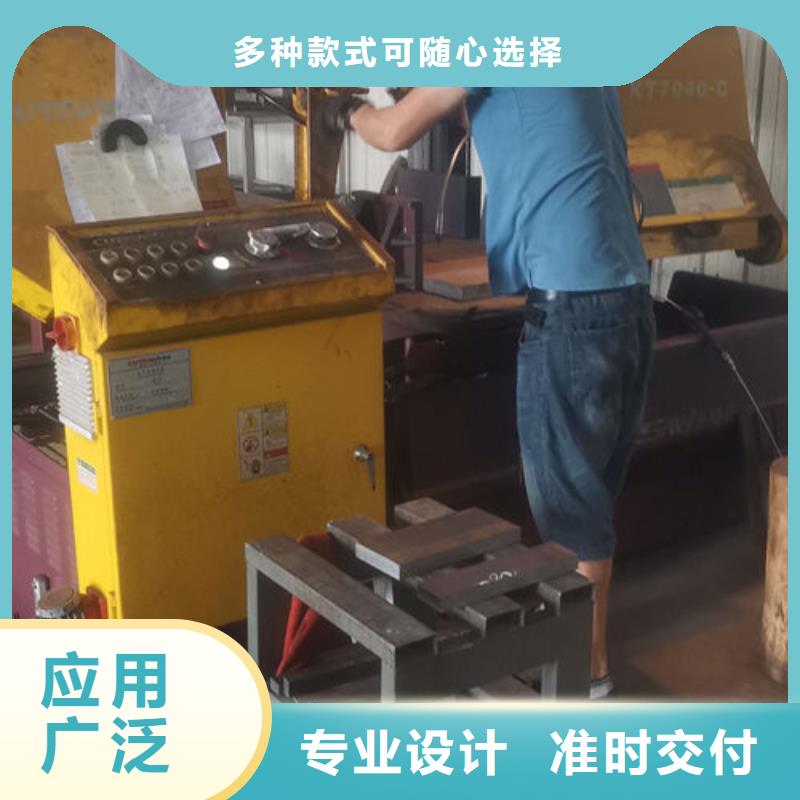 cr12mov模具热处理加工助您降低采购成本