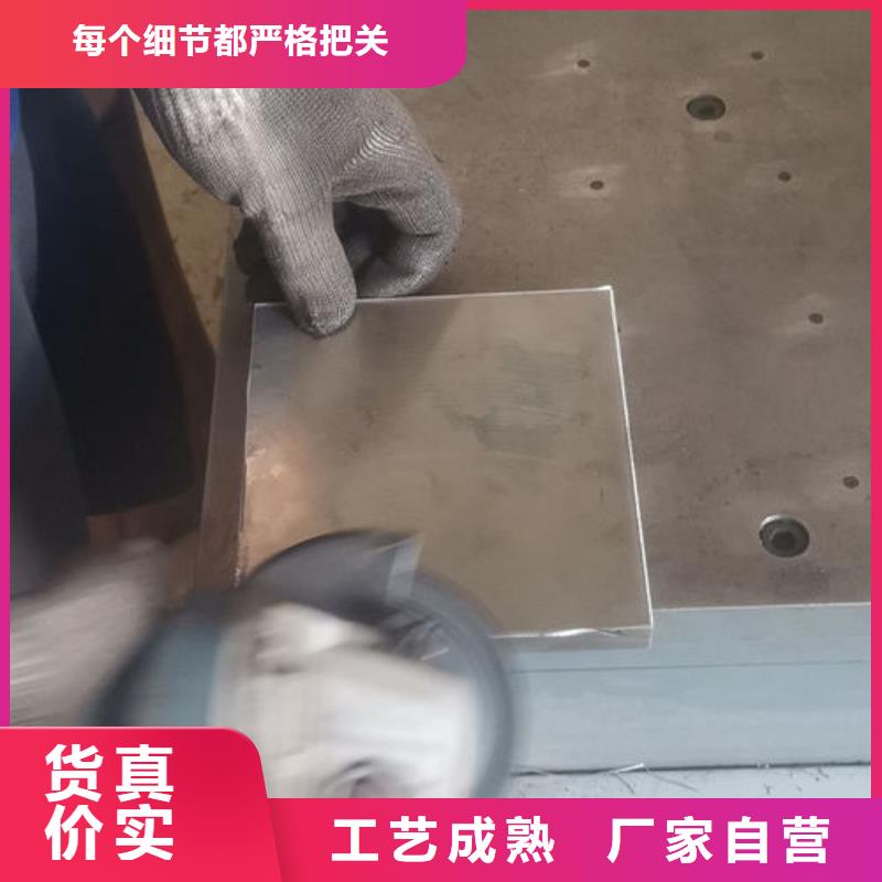 cr12mov金属热处理实力才是硬道理