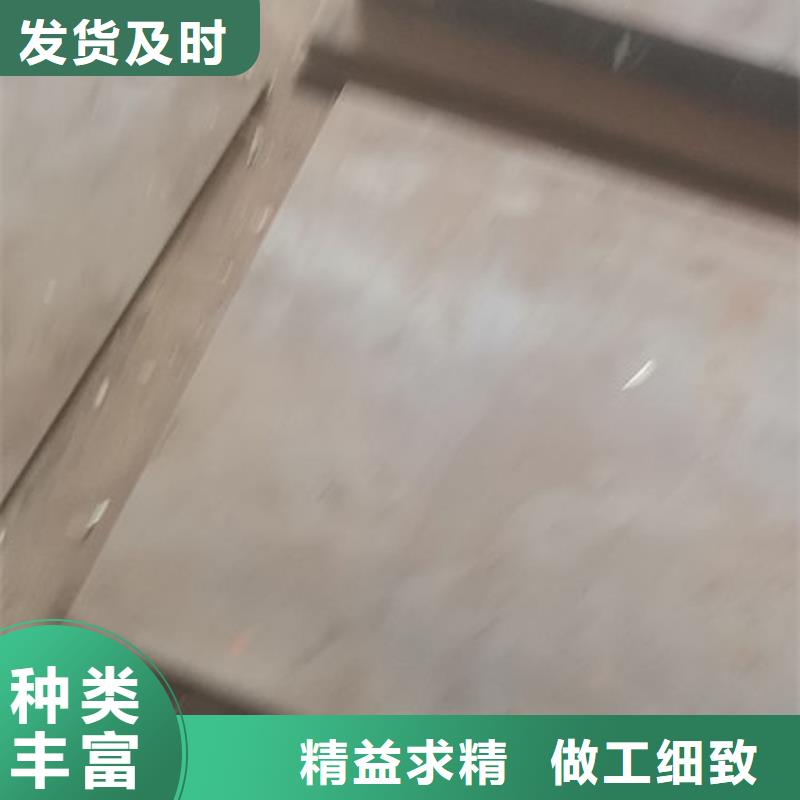 cr12mov工具钢推荐厂家