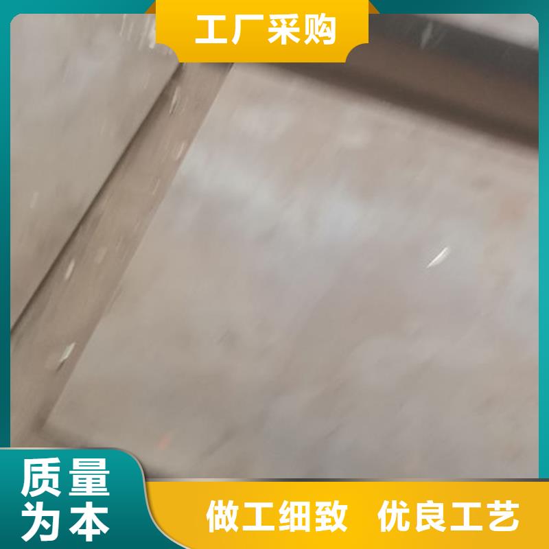 cr12mov金属热处理当日价格