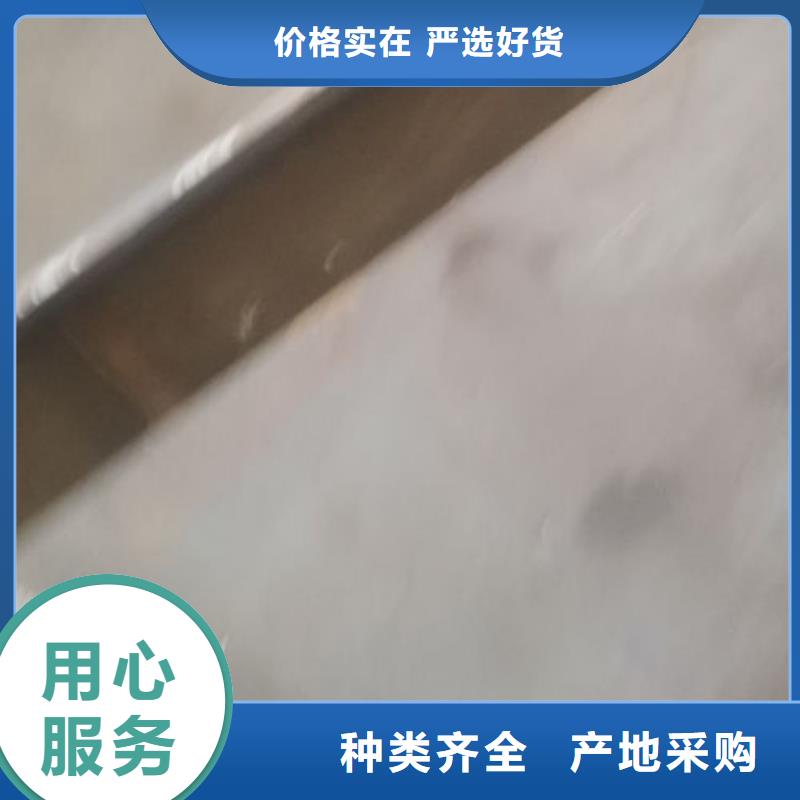 cr12mov金属热处理用心做产品