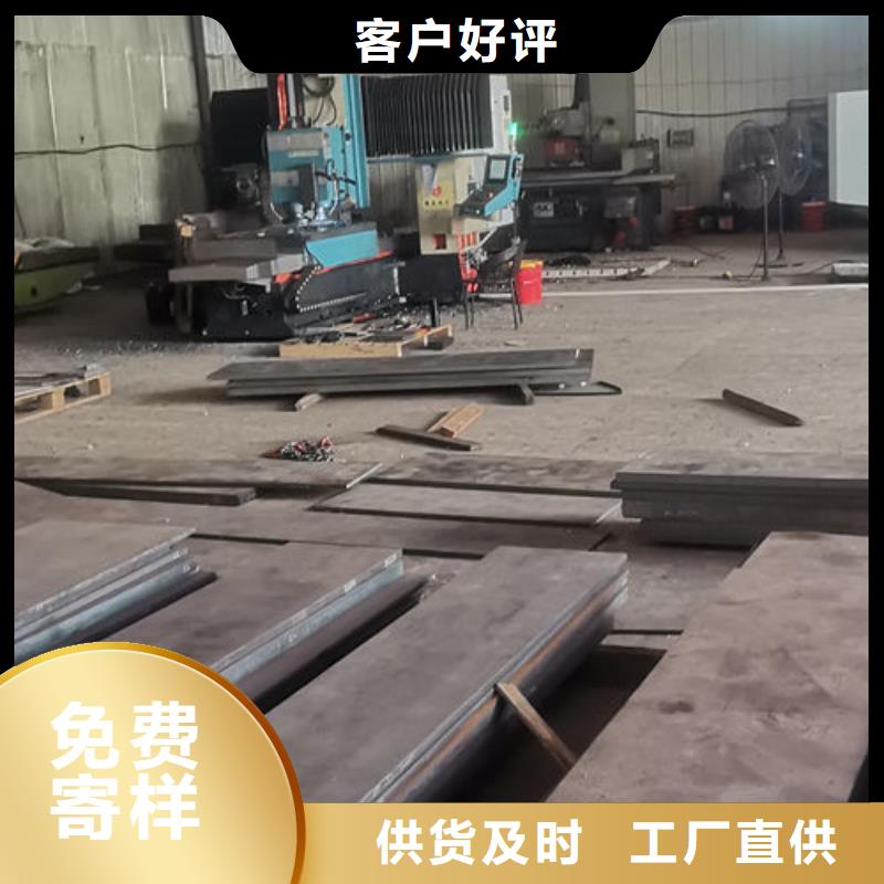 cr12mov模具热处理加工采购无忧