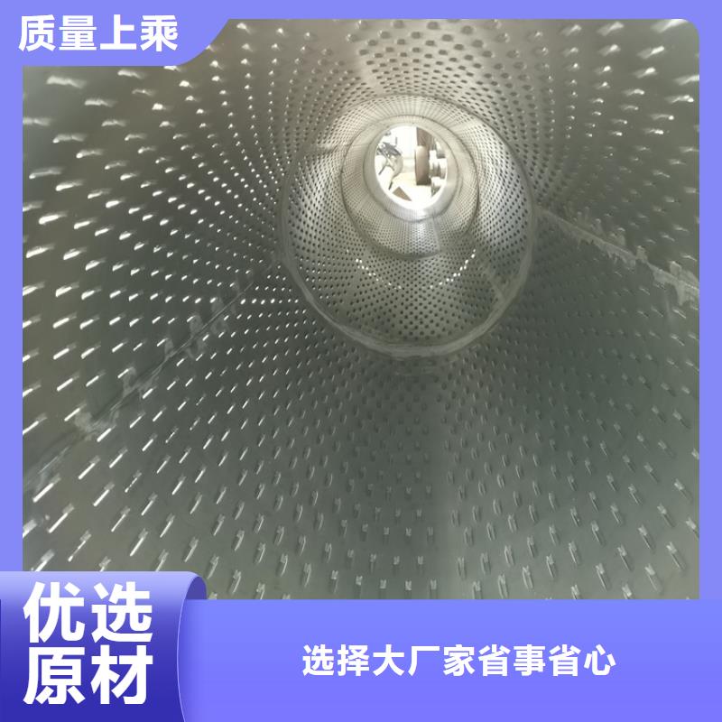 外径920mm桥式滤水管打井专用降水管多少钱一米