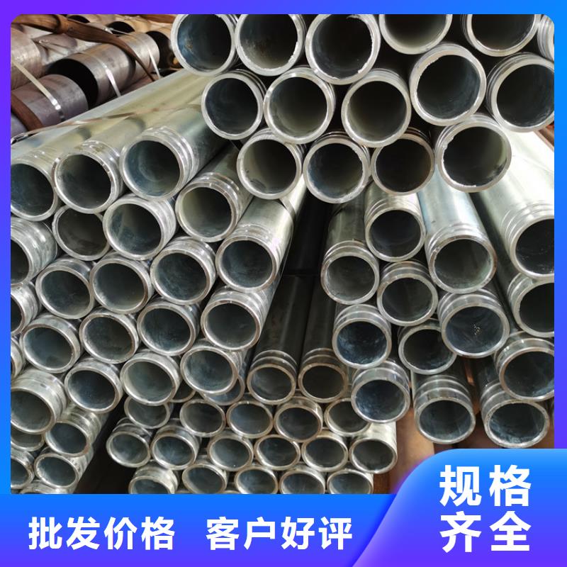 25*3*4注浆管公路护坡用钢花管可加工定制