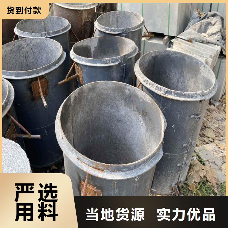 480mm无砂水泥管无砂水泥管厂家直发