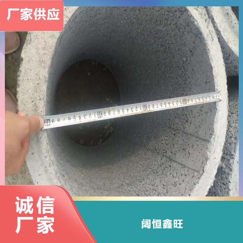 水利工程水泥管200mm无砂管送货到厂