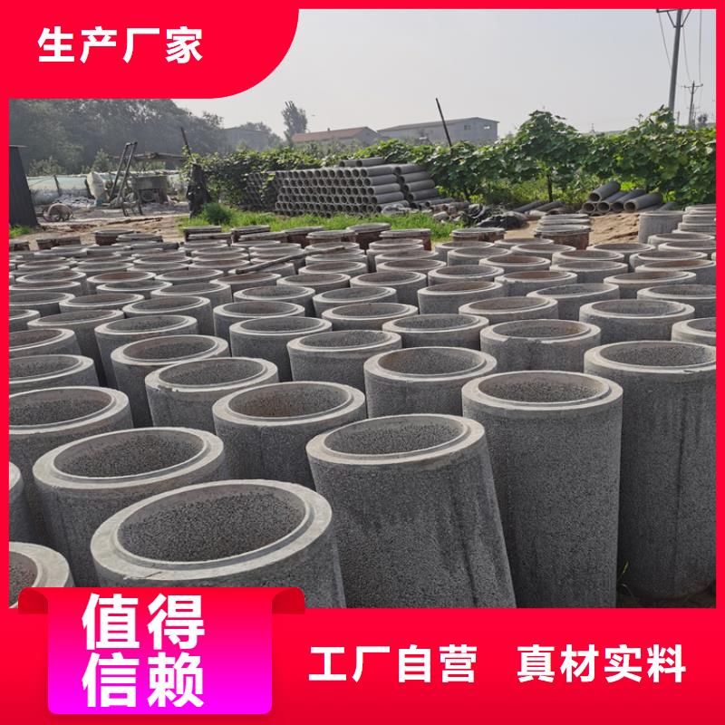 无砂透水管无砂水泥管加工定制