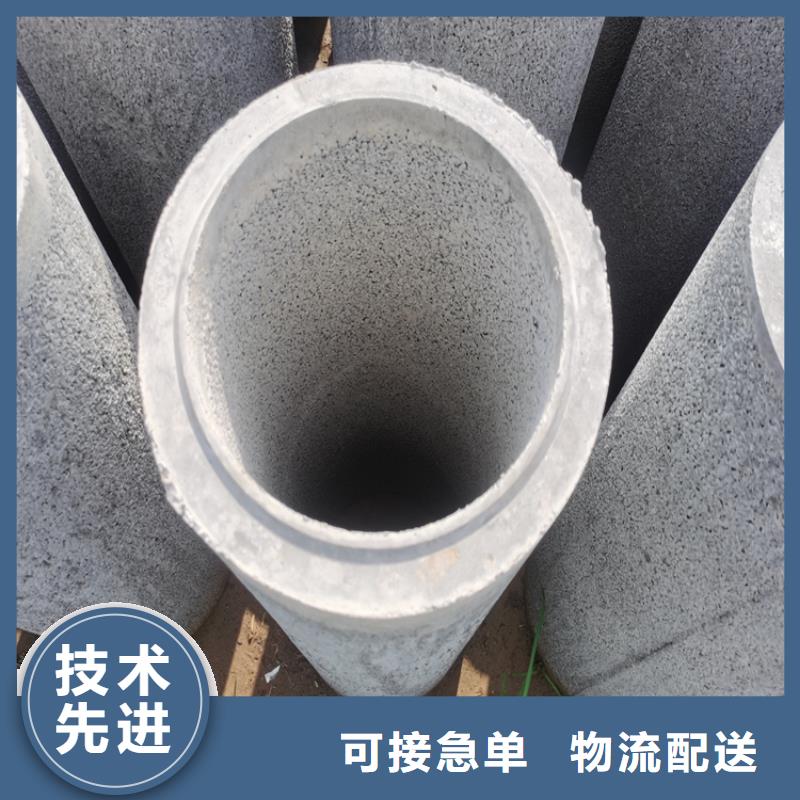 打井无砂管无砂水泥管批发