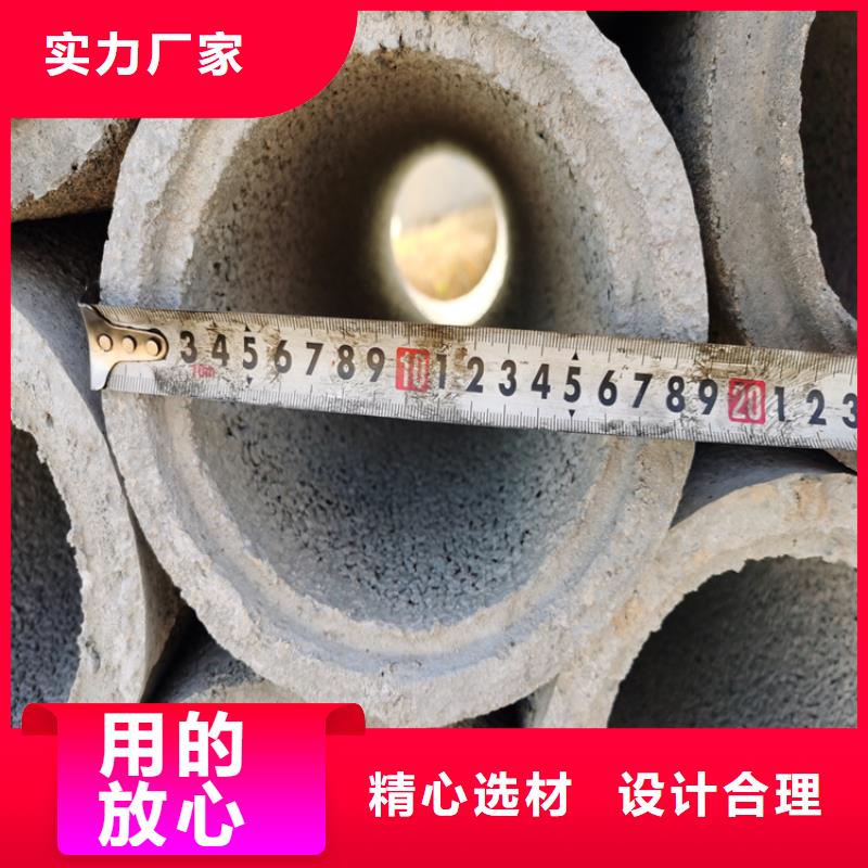 500mm无砂水泥管排水用水泥管价格表