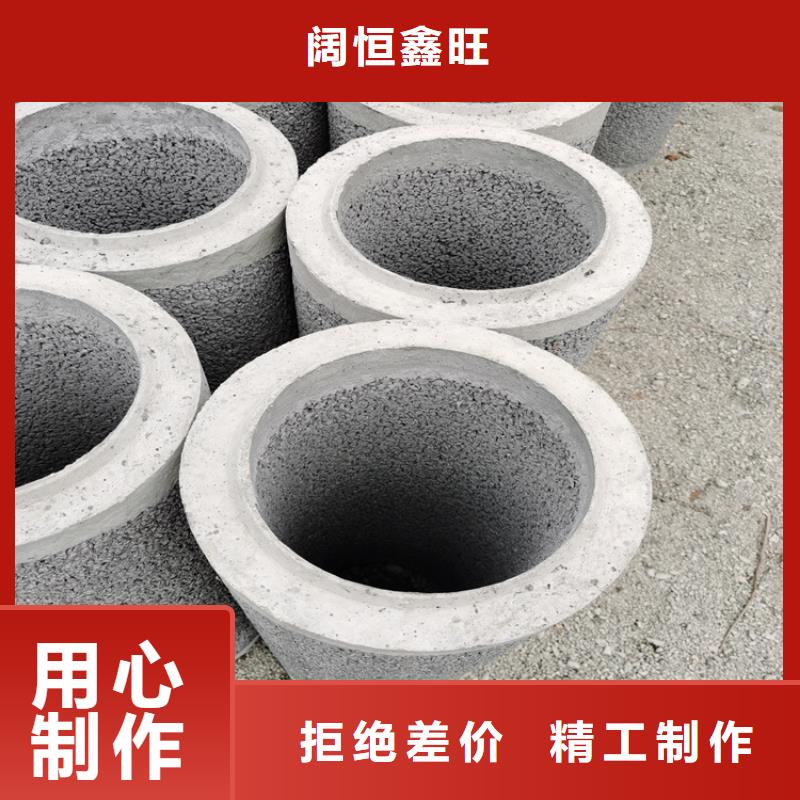 400mm无砂水泥管排水用水泥管规格齐全