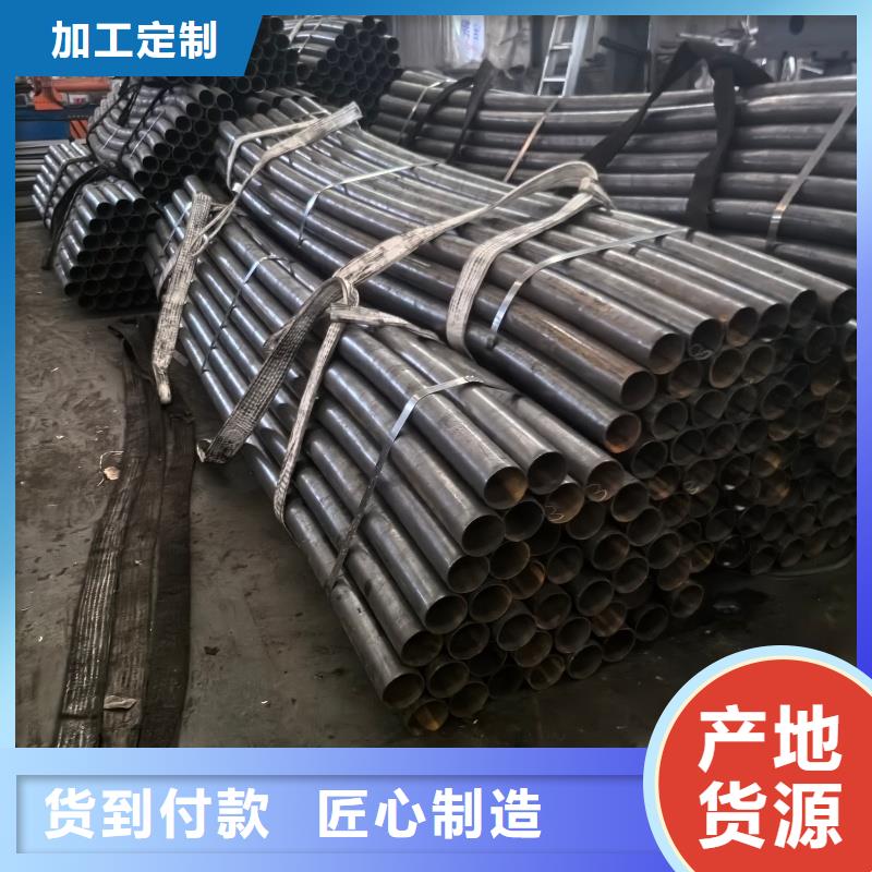 折彎加工廠電話 生產(chǎn)基地