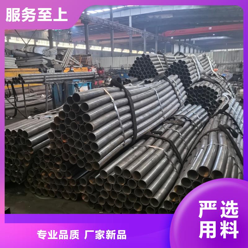 鍍鋅鋼管折彎廠家現(xiàn)貨