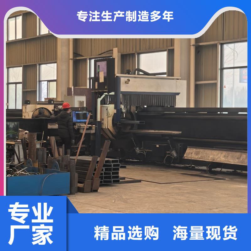 鍍鋅鋼管折彎廠家現(xiàn)貨