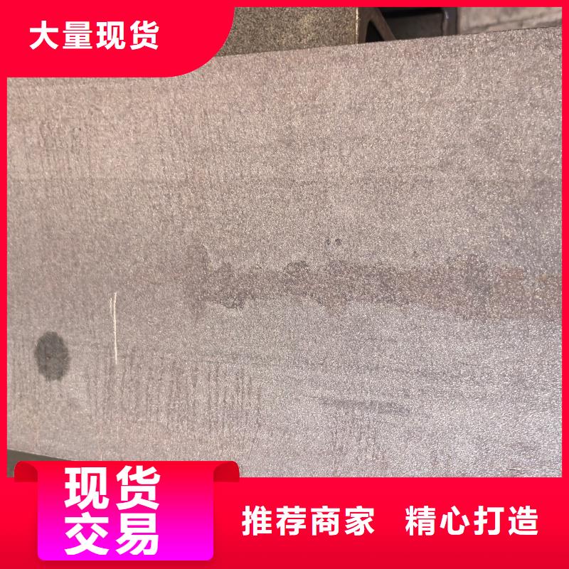 高強鋼管折彎定制