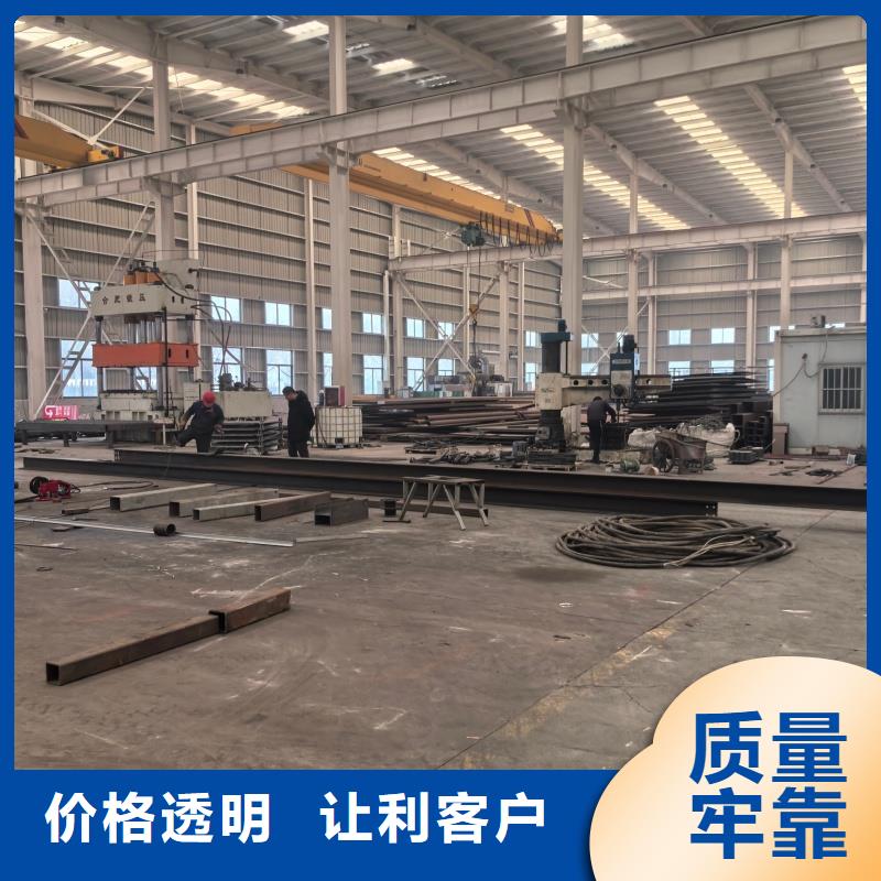 激光切割批發(fā)