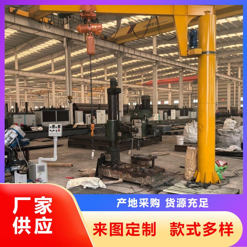 拉彎廠生產(chǎn)基地