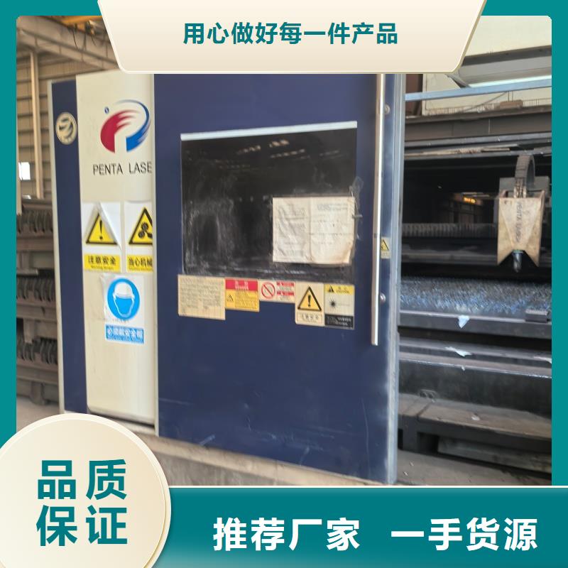 折彎加工廠電話 生產(chǎn)基地