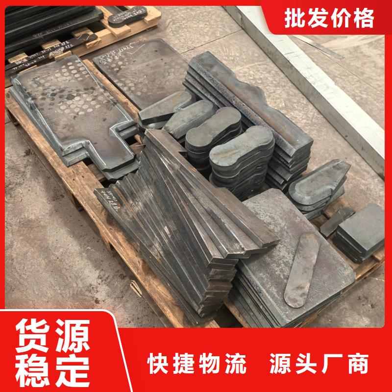 高強鋼管折彎定制