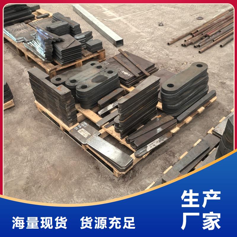 鋼管折彎加工零售