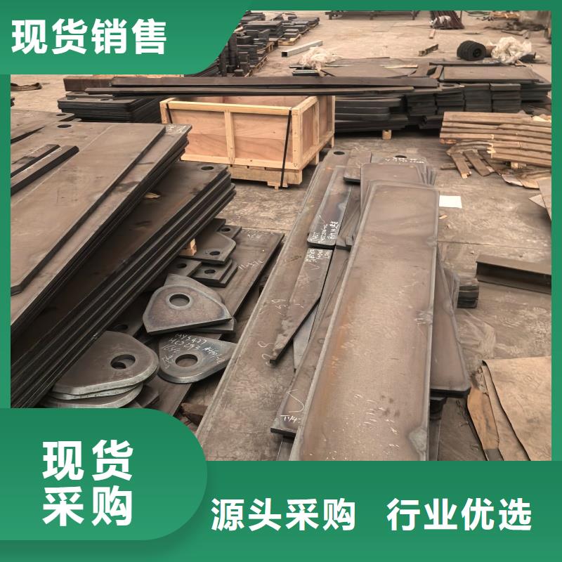 鋼管折彎加工廠家現(xiàn)貨