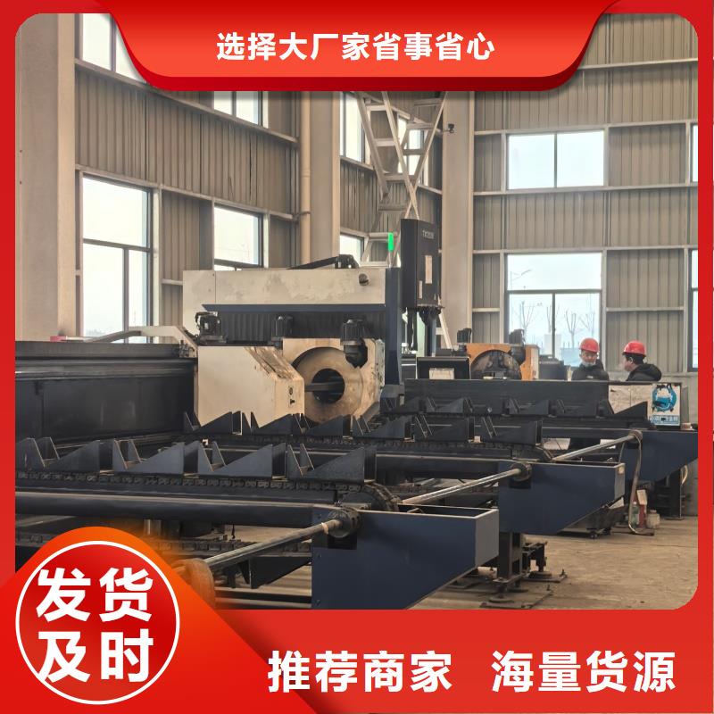 激光切割批發(fā)